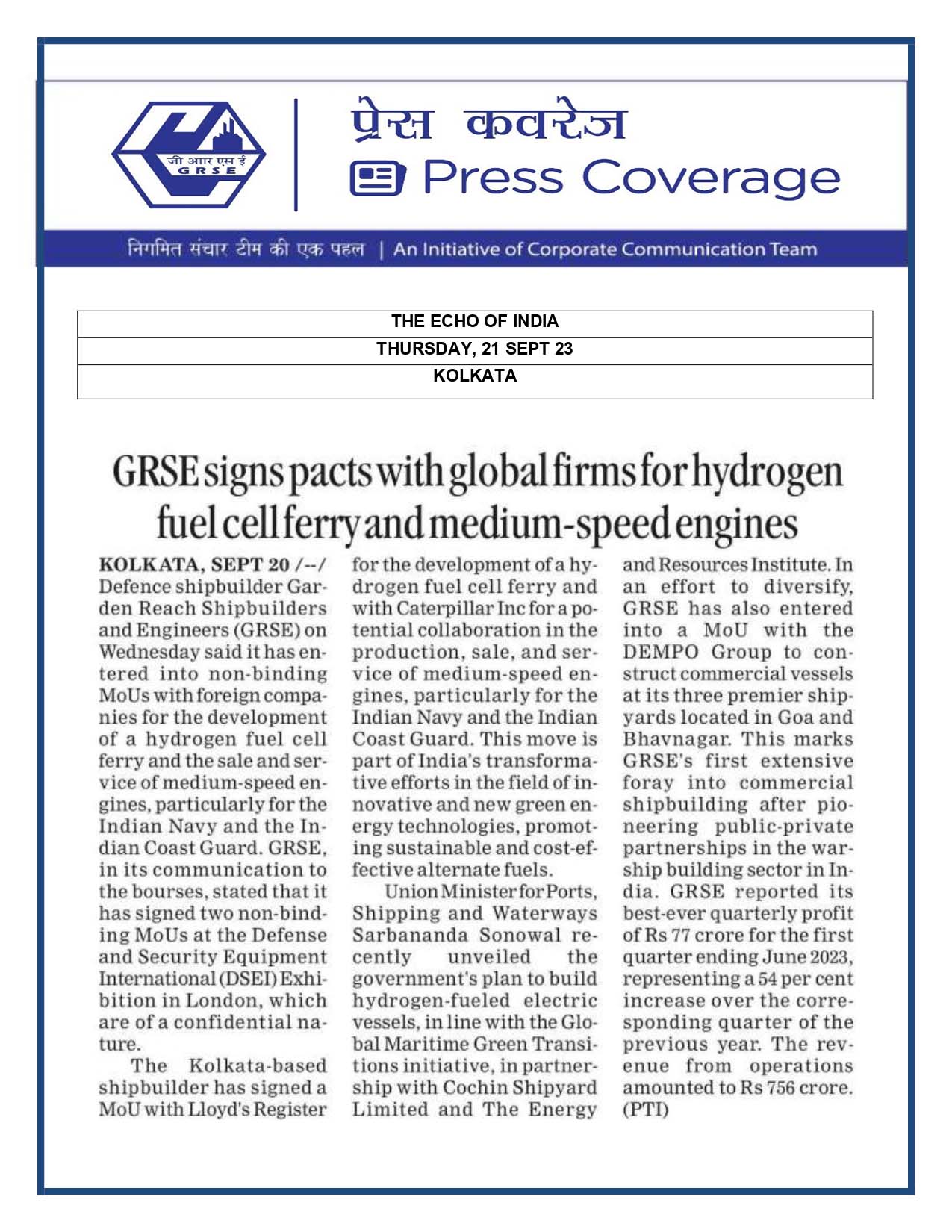 Press Coverage : The Echo of India, 21 Sep 23 : GRSE signs pacts with global firms for hydrogen fuel cell ferry and medium speed engines